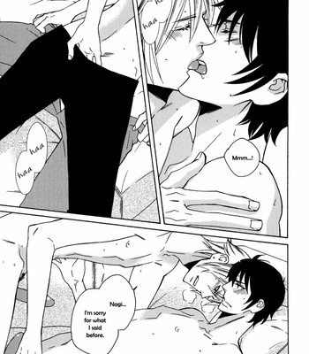 [AMAGI Reno] Oni ni Hatsujou [Eng] – Gay Manga sex 192