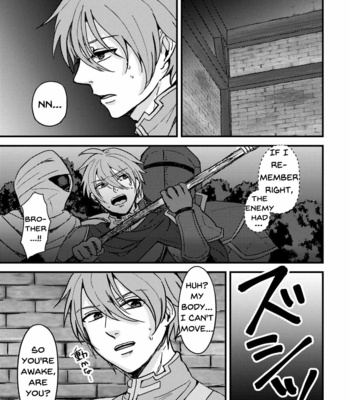 [Suttoko Dokkoi (Jiichan)] Magi Valtentacle – Fire Emblem: The Sacred Stones dj [Eng] – Gay Manga sex 2