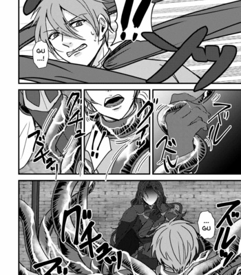 [Suttoko Dokkoi (Jiichan)] Magi Valtentacle – Fire Emblem: The Sacred Stones dj [Eng] – Gay Manga sex 7