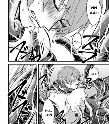 [Suttoko Dokkoi (Jiichan)] Magi Valtentacle – Fire Emblem: The Sacred Stones dj [Eng] – Gay Manga sex 13