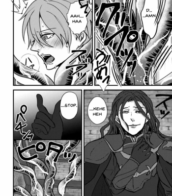 [Suttoko Dokkoi (Jiichan)] Magi Valtentacle – Fire Emblem: The Sacred Stones dj [Eng] – Gay Manga sex 15