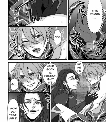 [Suttoko Dokkoi (Jiichan)] Magi Valtentacle – Fire Emblem: The Sacred Stones dj [Eng] – Gay Manga sex 19