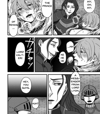 [Suttoko Dokkoi (Jiichan)] Magi Valtentacle – Fire Emblem: The Sacred Stones dj [Eng] – Gay Manga sex 21