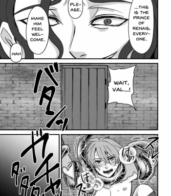 [Suttoko Dokkoi (Jiichan)] Magi Valtentacle – Fire Emblem: The Sacred Stones dj [Eng] – Gay Manga sex 22