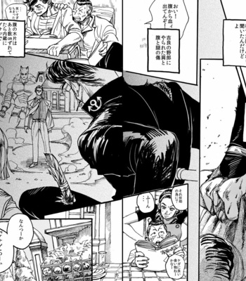 [umptmp] Tenshi Nanka Ja Nai – Jojo’s Bizarre Adventure dj [JP] – Gay Manga sex 35