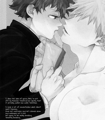 [usopyon] The Dramatic Before and After – Kacchan ver. – My Hero Academia dj [Eng] – Gay Manga sex 26