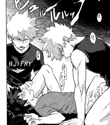 [n00b (Pokochi)] Kimi to Boku no 3-nin de – Boku no Hero Academia dj [JP] – Gay Manga sex 21
