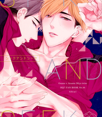 [VIVA (Yoneko)] Sick and Seek – Haikyuu!! dj [Eng] – Gay Manga sex 4