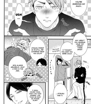 [VIVA (Yoneko)] Sick and Seek – Haikyuu!! dj [Eng] – Gay Manga sex 6