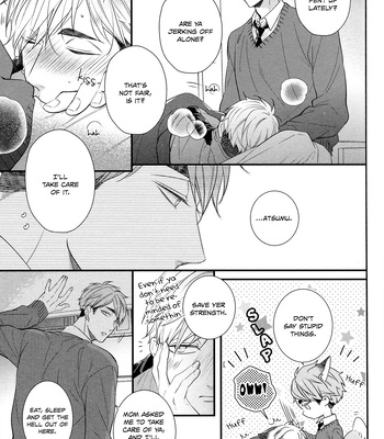 [VIVA (Yoneko)] Sick and Seek – Haikyuu!! dj [Eng] – Gay Manga sex 11