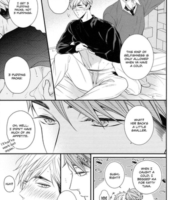 [VIVA (Yoneko)] Sick and Seek – Haikyuu!! dj [Eng] – Gay Manga sex 15