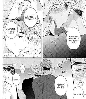 [VIVA (Yoneko)] Sick and Seek – Haikyuu!! dj [Eng] – Gay Manga sex 18