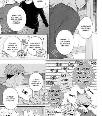 [VIVA (Yoneko)] Sick and Seek – Haikyuu!! dj [Eng] – Gay Manga sex 23