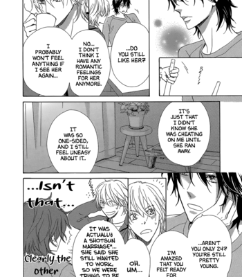 [HASHIMOTO Aoi] Koi to Sentimentalism (update c.oneshot 3+4) [Eng] – Gay Manga sex 22