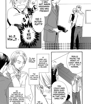 [HASHIMOTO Aoi] Koi to Sentimentalism (update c.oneshot 3+4) [Eng] – Gay Manga sex 136