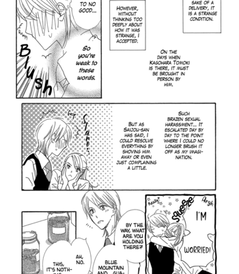 [HASHIMOTO Aoi] Koi to Sentimentalism (update c.oneshot 3+4) [Eng] – Gay Manga sex 139