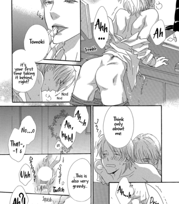 [HASHIMOTO Aoi] Koi to Sentimentalism (update c.oneshot 3+4) [Eng] – Gay Manga sex 161