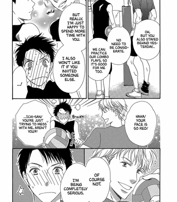[HASHIMOTO Aoi] Koi to Sentimentalism (update c.oneshot 3+4) [Eng] – Gay Manga sex 170