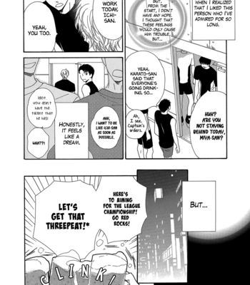 [HASHIMOTO Aoi] Koi to Sentimentalism (update c.oneshot 3+4) [Eng] – Gay Manga sex 172