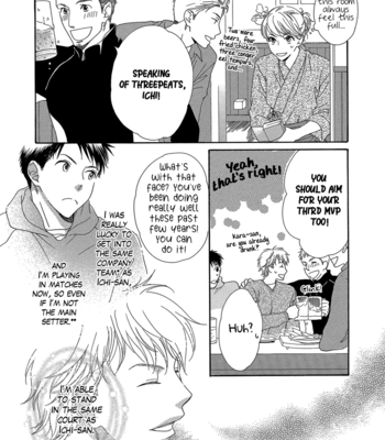 [HASHIMOTO Aoi] Koi to Sentimentalism (update c.oneshot 3+4) [Eng] – Gay Manga sex 173