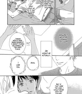 [HASHIMOTO Aoi] Koi to Sentimentalism (update c.oneshot 3+4) [Eng] – Gay Manga sex 183