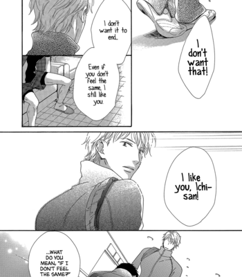 [HASHIMOTO Aoi] Koi to Sentimentalism (update c.oneshot 3+4) [Eng] – Gay Manga sex 189