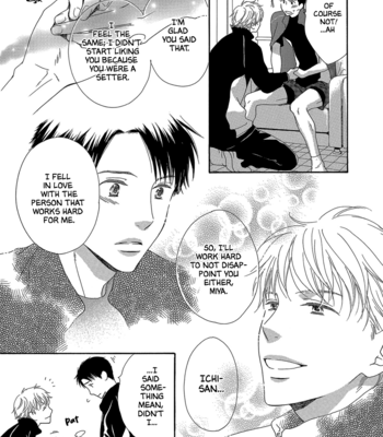[HASHIMOTO Aoi] Koi to Sentimentalism (update c.oneshot 3+4) [Eng] – Gay Manga sex 191