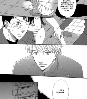[HASHIMOTO Aoi] Koi to Sentimentalism (update c.oneshot 3+4) [Eng] – Gay Manga sex 193