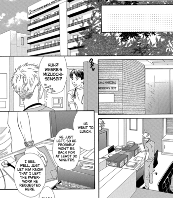 [HASHIMOTO Aoi] Koi to Sentimentalism (update c.oneshot 3+4) [Eng] – Gay Manga sex 204