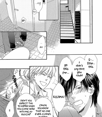 [HASHIMOTO Aoi] Koi to Sentimentalism (update c.oneshot 3+4) [Eng] – Gay Manga sex 205