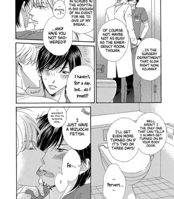 [HASHIMOTO Aoi] Koi to Sentimentalism (update c.oneshot 3+4) [Eng] – Gay Manga sex 206