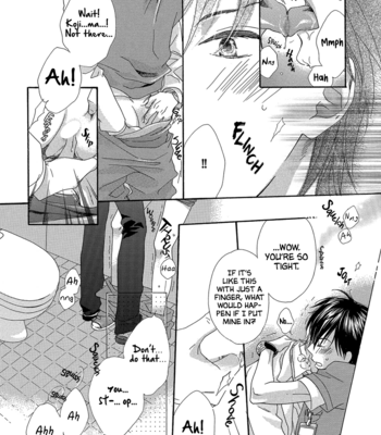 [HASHIMOTO Aoi] Koi to Sentimentalism (update c.oneshot 3+4) [Eng] – Gay Manga sex 207