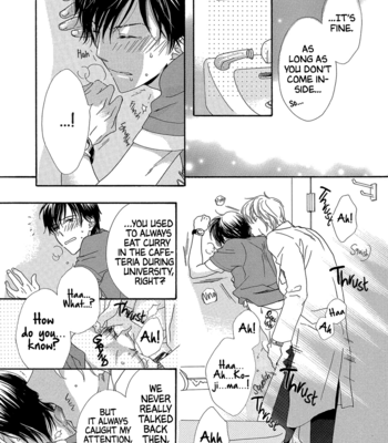 [HASHIMOTO Aoi] Koi to Sentimentalism (update c.oneshot 3+4) [Eng] – Gay Manga sex 209
