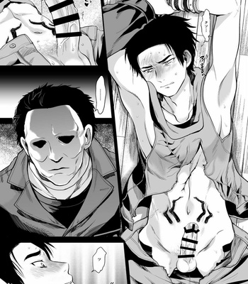 [Inufuro] Obsession Jake Is the Last One To Be Mori’d – Dead by Daylight dj [JP] – Gay Manga sex 7