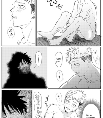 [Odachi] Shadow & Spark – Jujutsu Kaisen [ENG] – Gay Manga sex 8