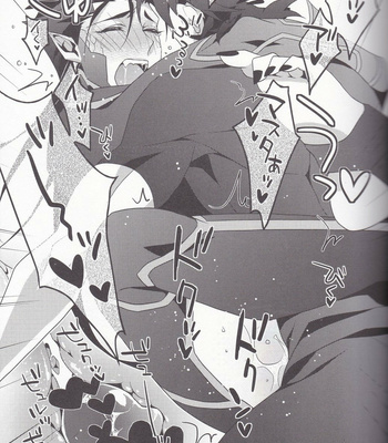 [Re:cray] Lancer Darkness – Fate/stay night dj [JP] – Gay Manga sex 12