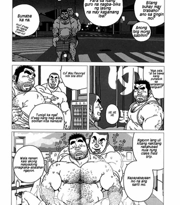[Jiraiya] Aogeba Toutoshi [Filipino] – Gay Manga sex 10