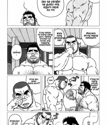[Jiraiya] Aogeba Toutoshi [Filipino] – Gay Manga sex 23