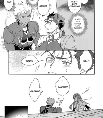 [Yoke (emya)] AinomyouyaKu – Fate/ Grand Order dj [PT-BR] – Gay Manga sex 9