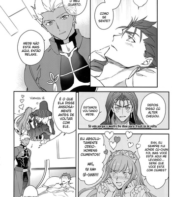 [Yoke (emya)] AinomyouyaKu – Fate/ Grand Order dj [PT-BR] – Gay Manga sex 10