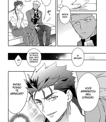 [Yoke (emya)] AinomyouyaKu – Fate/ Grand Order dj [PT-BR] – Gay Manga sex 12