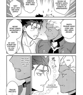 [Yoke (emya)] AinomyouyaKu – Fate/ Grand Order dj [PT-BR] – Gay Manga sex 16