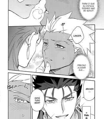 [Yoke (emya)] AinomyouyaKu – Fate/ Grand Order dj [PT-BR] – Gay Manga sex 18