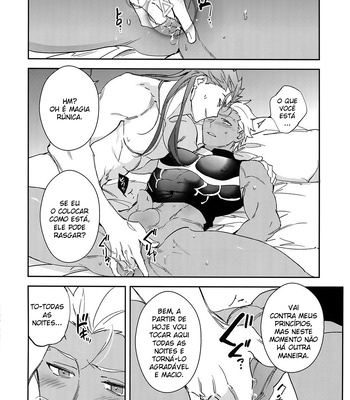 [Yoke (emya)] AinomyouyaKu – Fate/ Grand Order dj [PT-BR] – Gay Manga sex 20