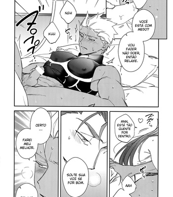 [Yoke (emya)] AinomyouyaKu – Fate/ Grand Order dj [PT-BR] – Gay Manga sex 22