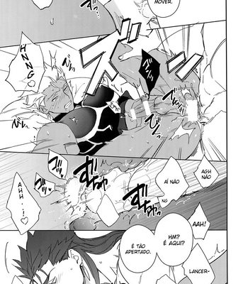 [Yoke (emya)] AinomyouyaKu – Fate/ Grand Order dj [PT-BR] – Gay Manga sex 23