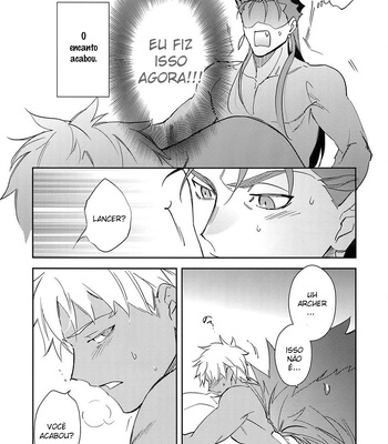 [Yoke (emya)] AinomyouyaKu – Fate/ Grand Order dj [PT-BR] – Gay Manga sex 27