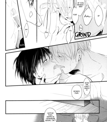 [Yubinbasya] Yuri!!! on Ice dj – Apartment no Kagi Kashimasu [Eng] – Gay Manga sex 27