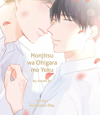 [Aoume Ao] Honjitsu wa Ohigara mo Yoku [Eng] – Gay Manga sex 2