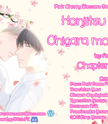 [Aoume Ao] Honjitsu wa Ohigara mo Yoku [Eng] – Gay Manga sex 31